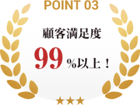 point03