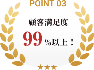 point03