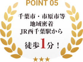 point05