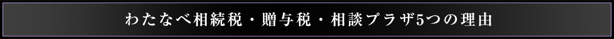 title01