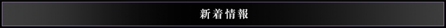 title04