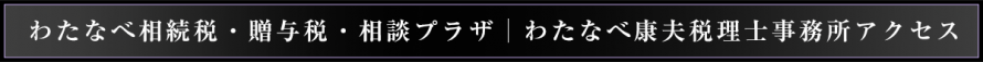 title05